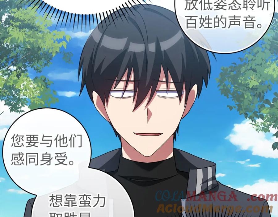 第253页