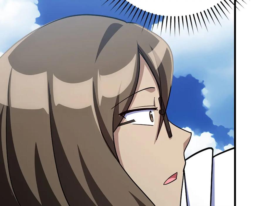 第256页