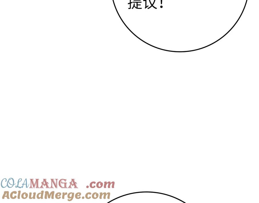 第265页