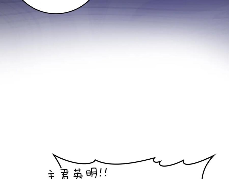 第272页
