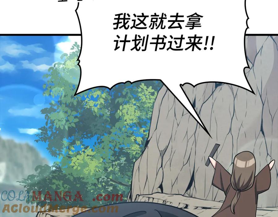 第273页