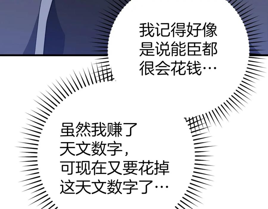 第276页