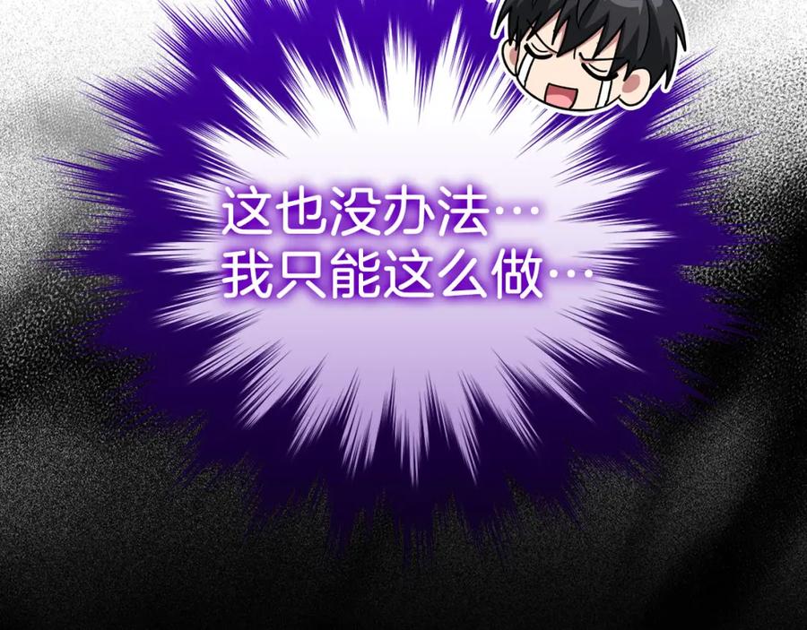 第278页