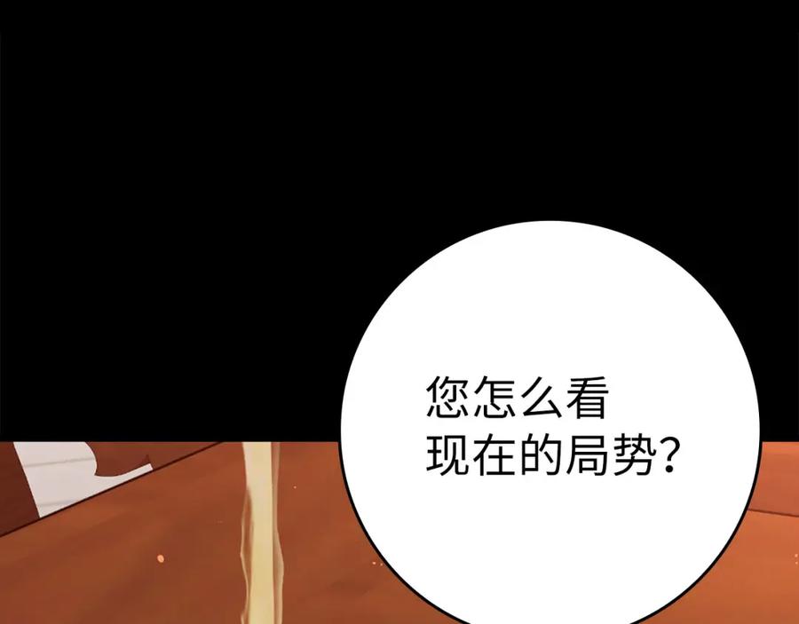第280页