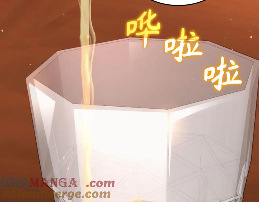 第281页