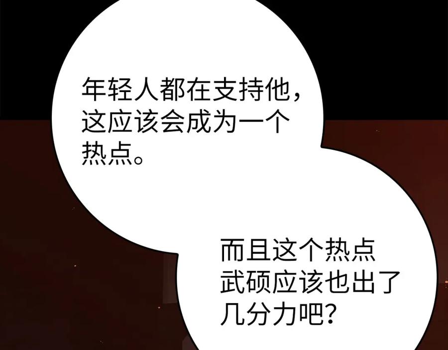 第283页