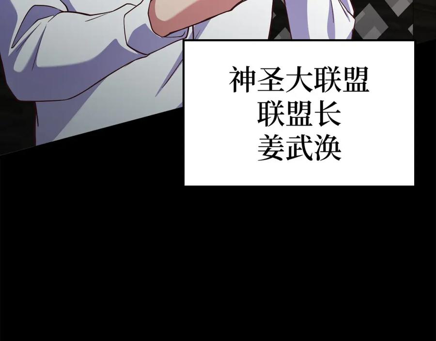 第286页