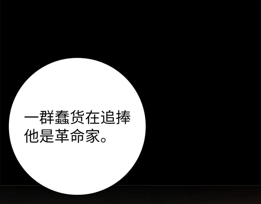 第287页