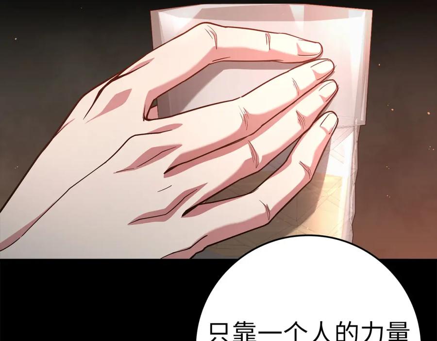 第288页
