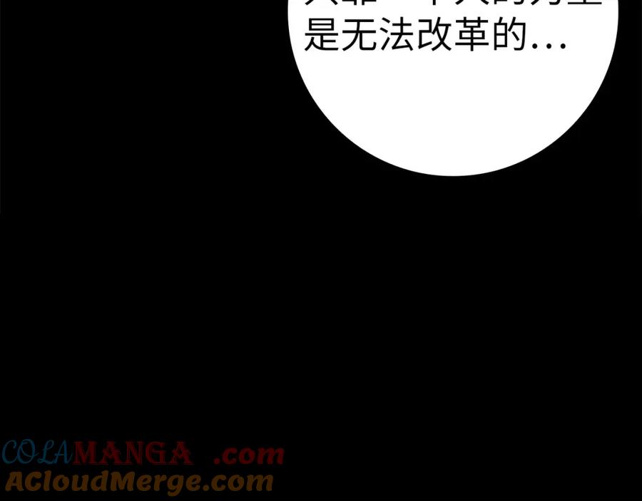 第289页