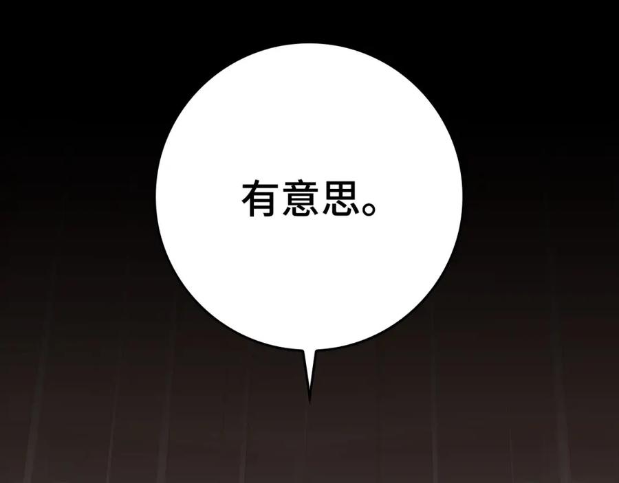 第290页