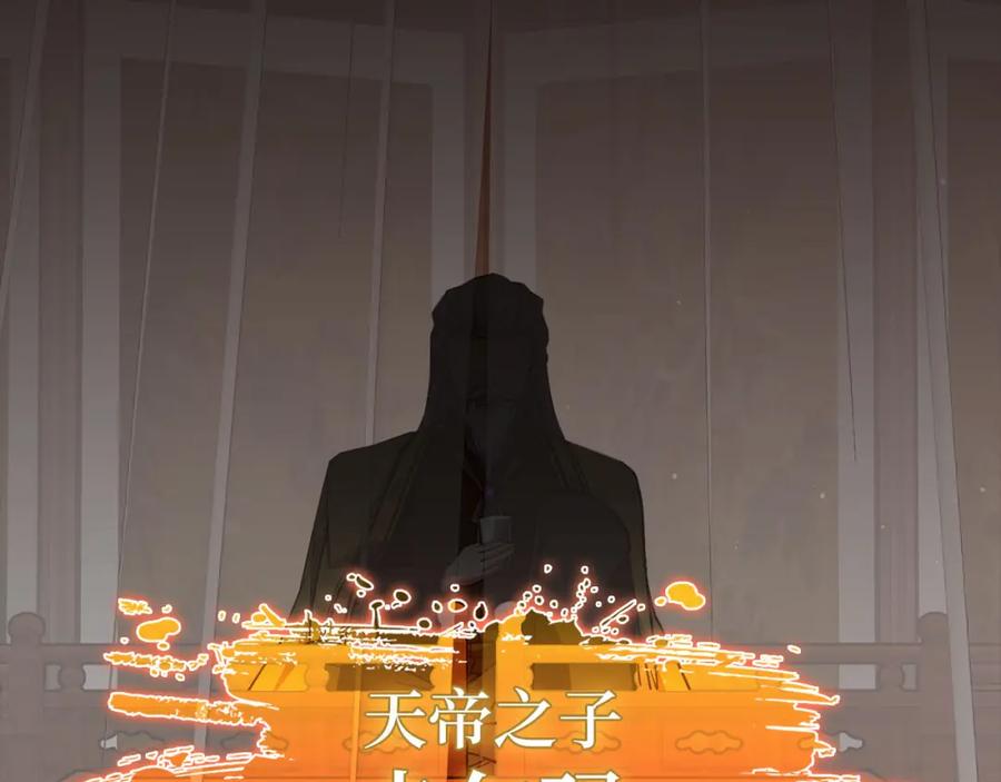 第291页