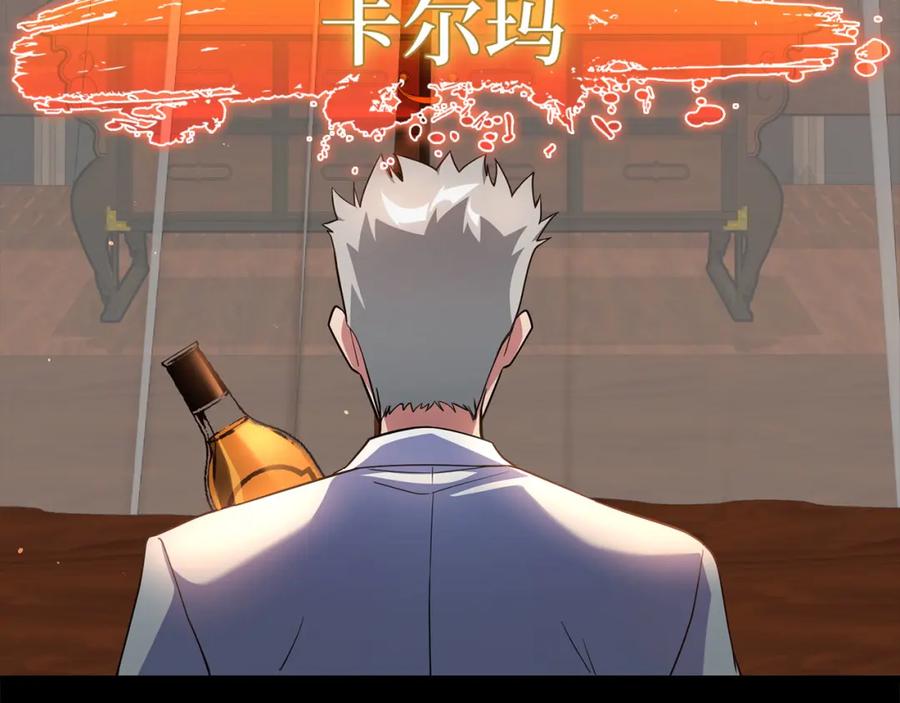 第292页