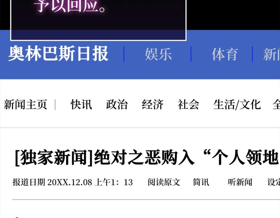 第160页