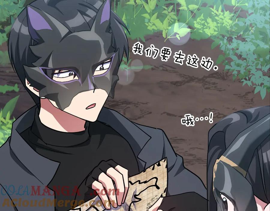 第189页