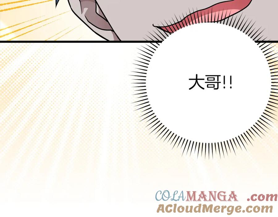 第193页