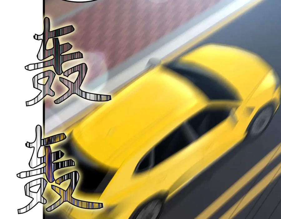 第200页