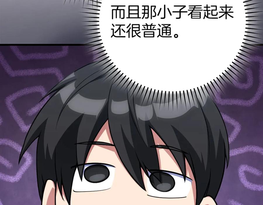 第211页