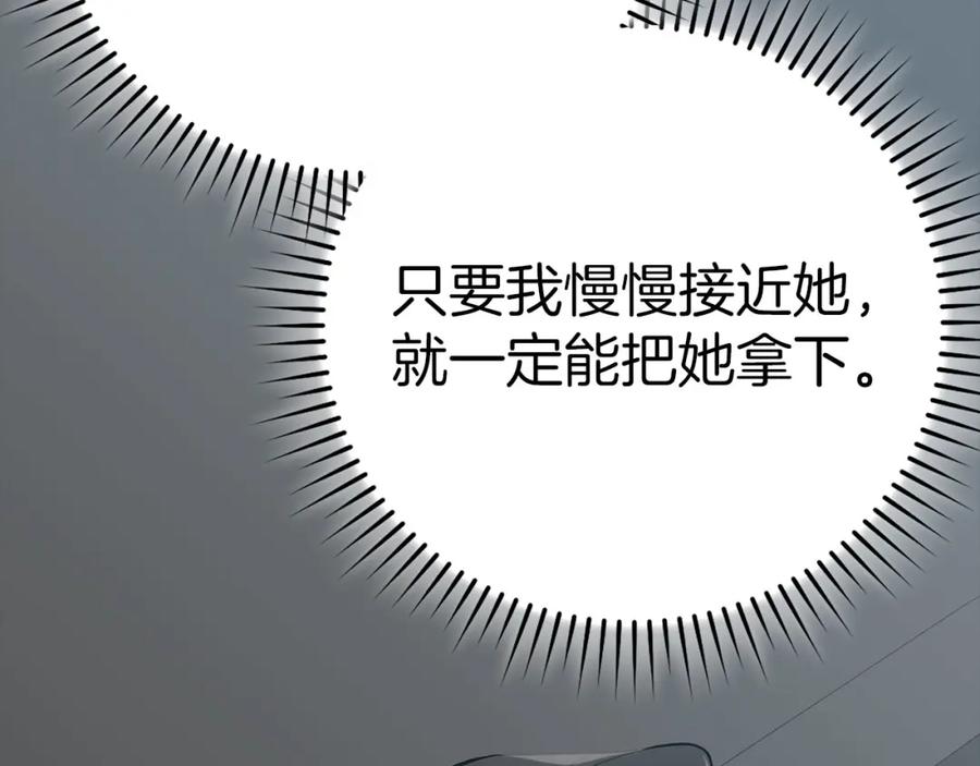 第215页