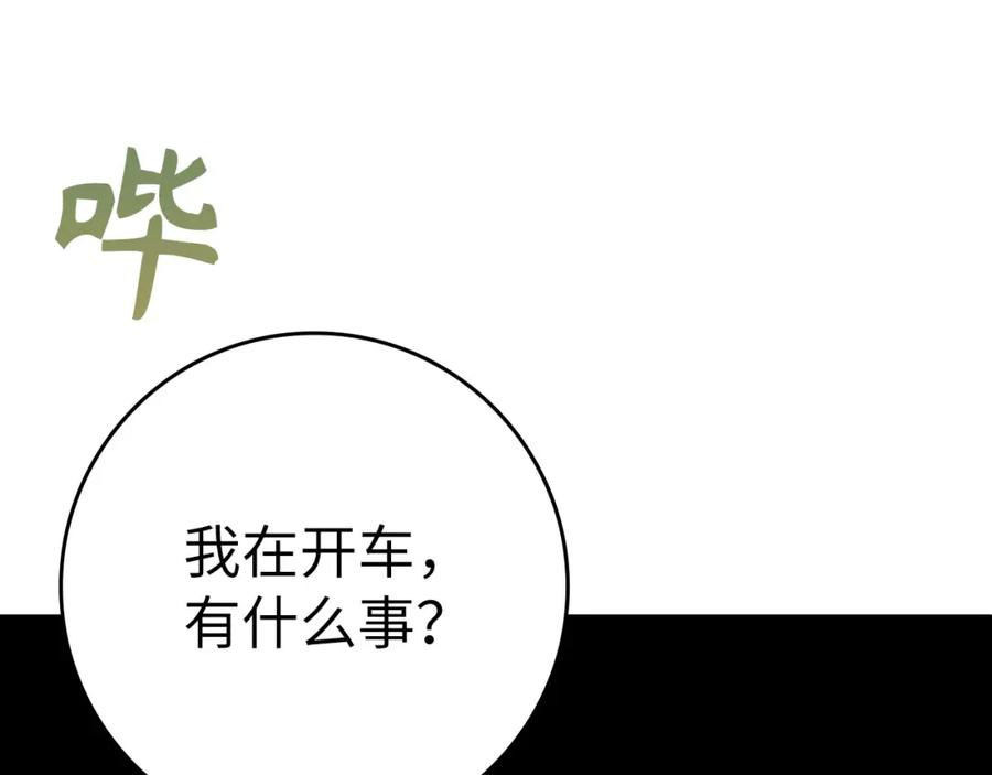 第219页