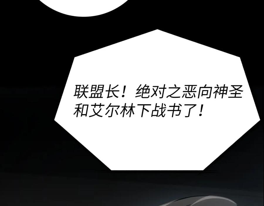 第220页