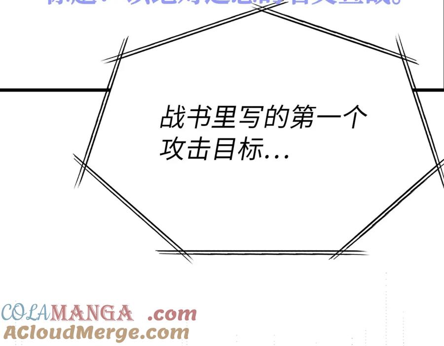 第225页