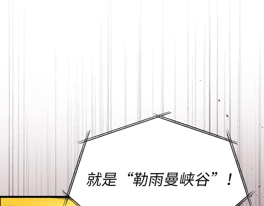 第226页