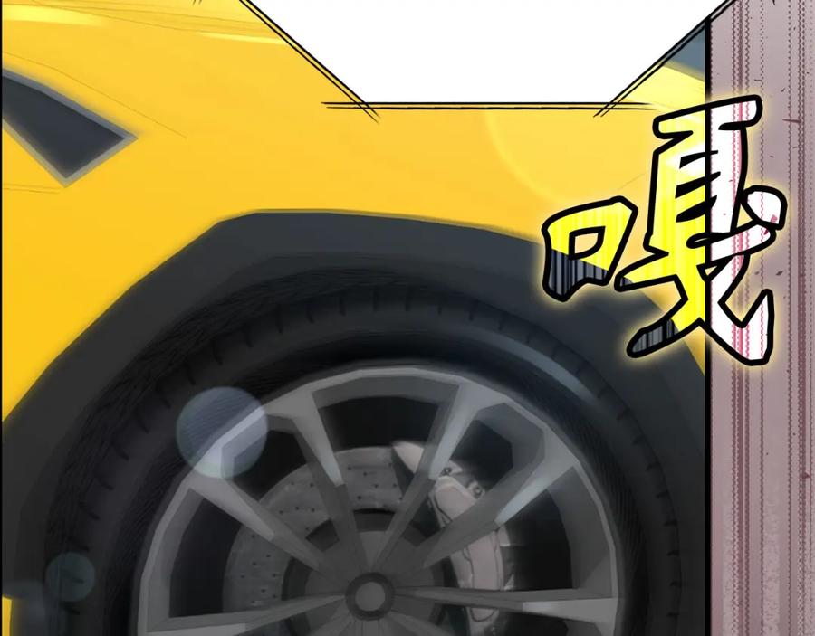 第227页