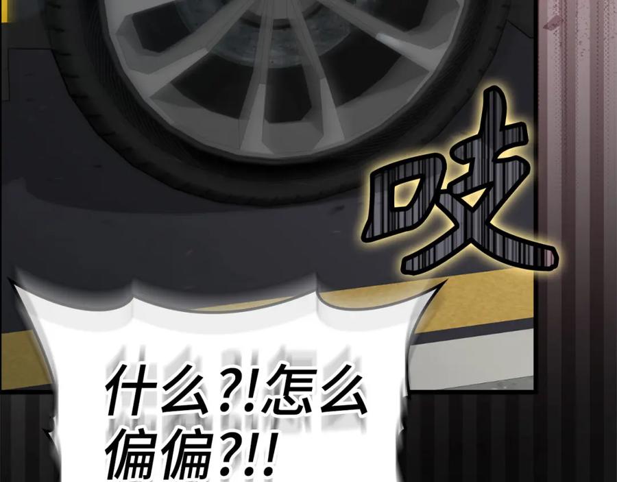 第228页