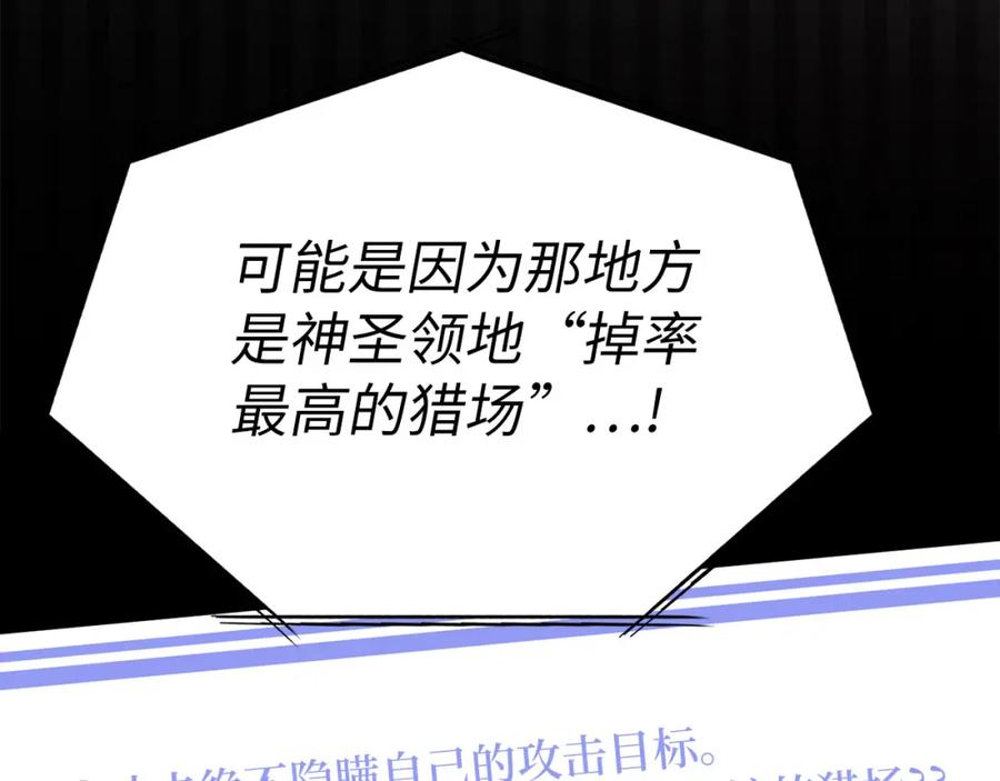 第230页