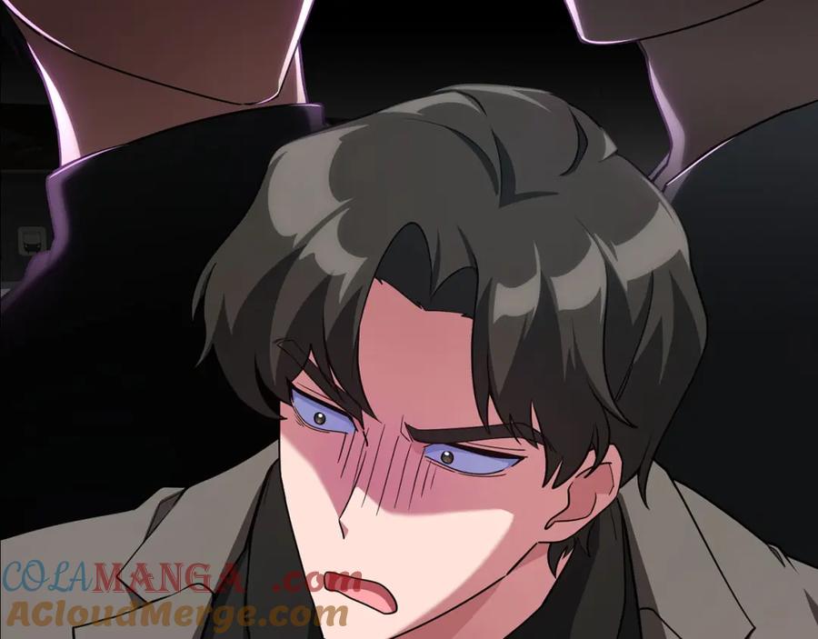 第233页