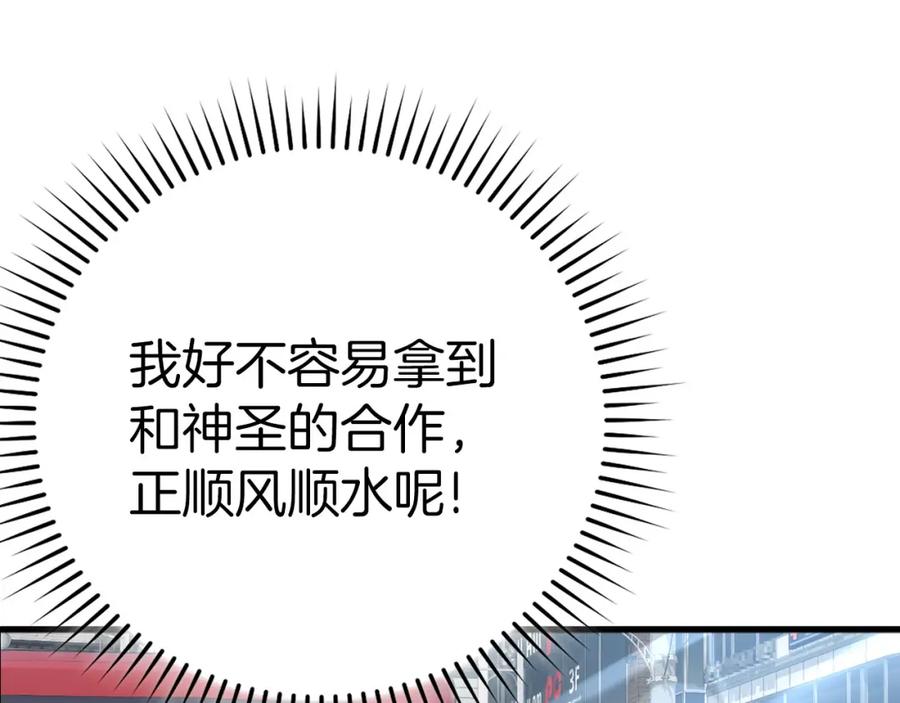 第236页