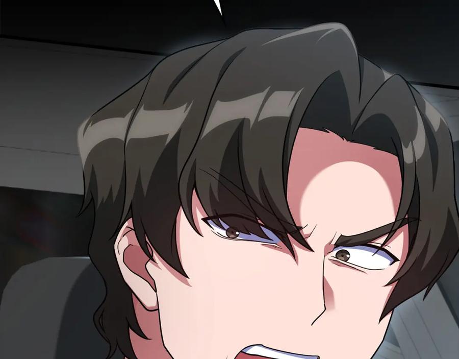 第244页
