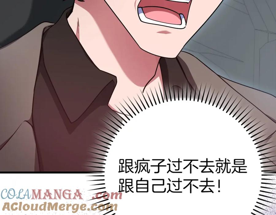 第245页