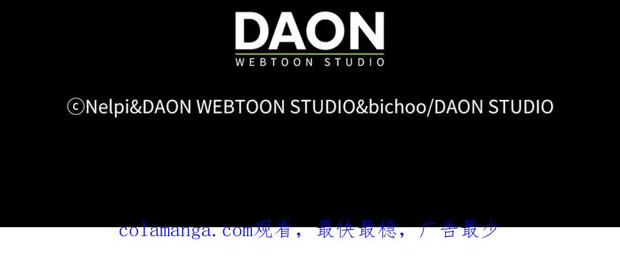 第250页