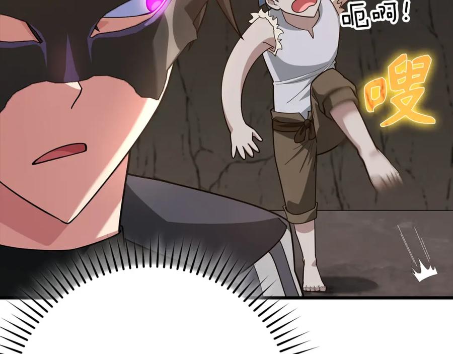 第184页