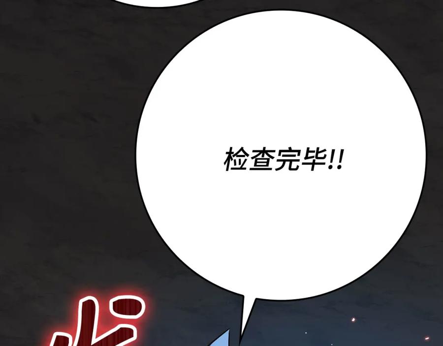第200页