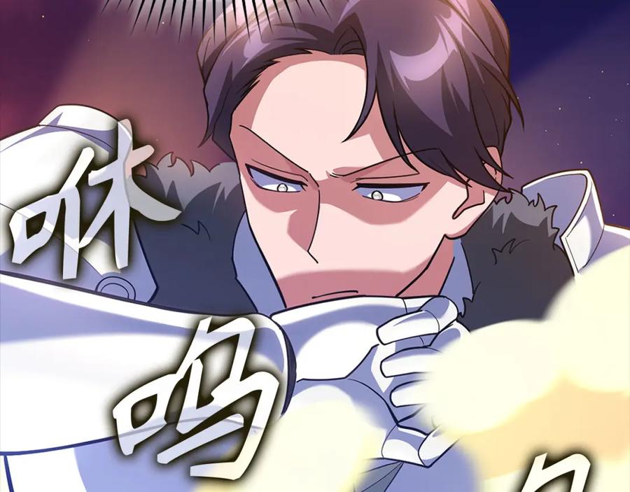 第210页