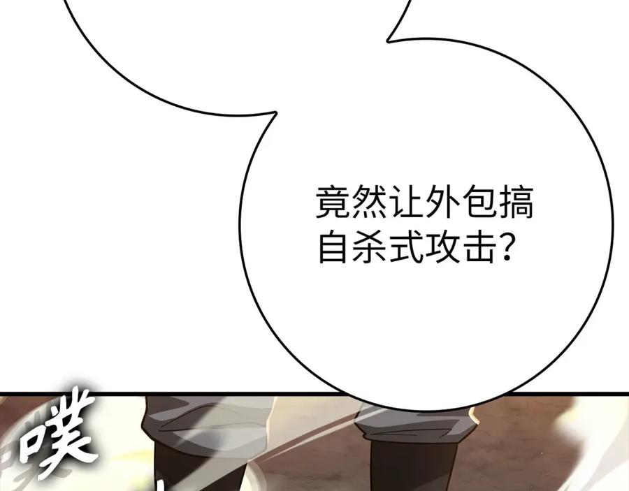 第214页
