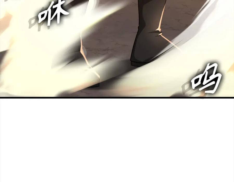 第215页