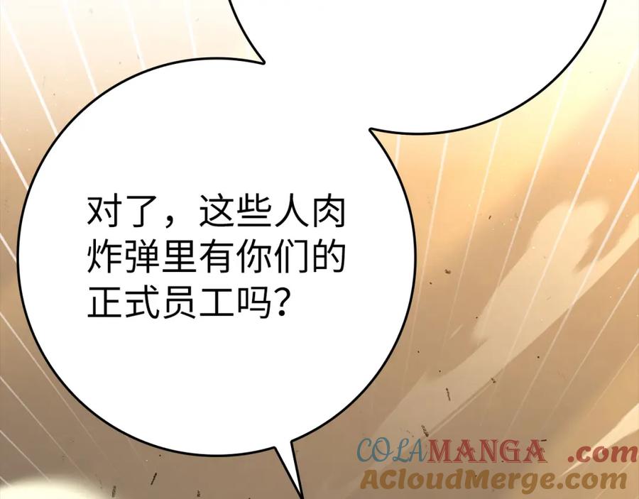 第217页