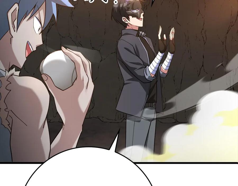 第222页