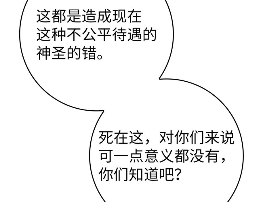 第223页