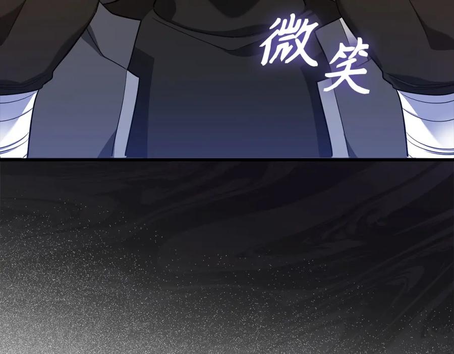 第227页