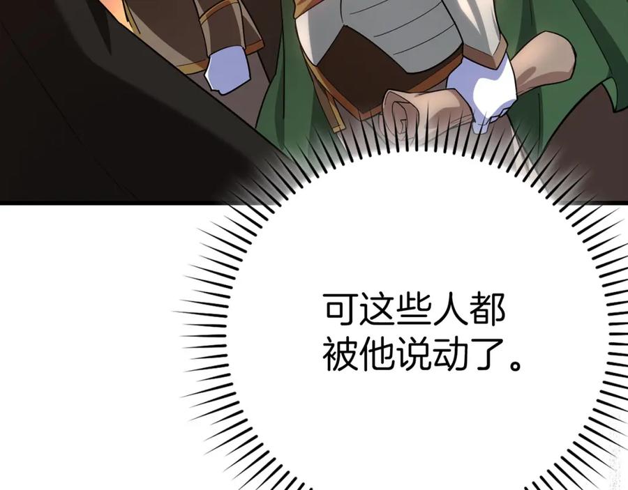 第230页