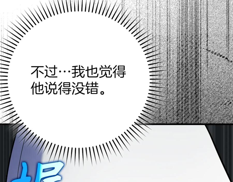 第232页