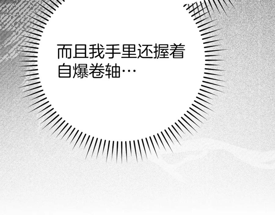 第235页