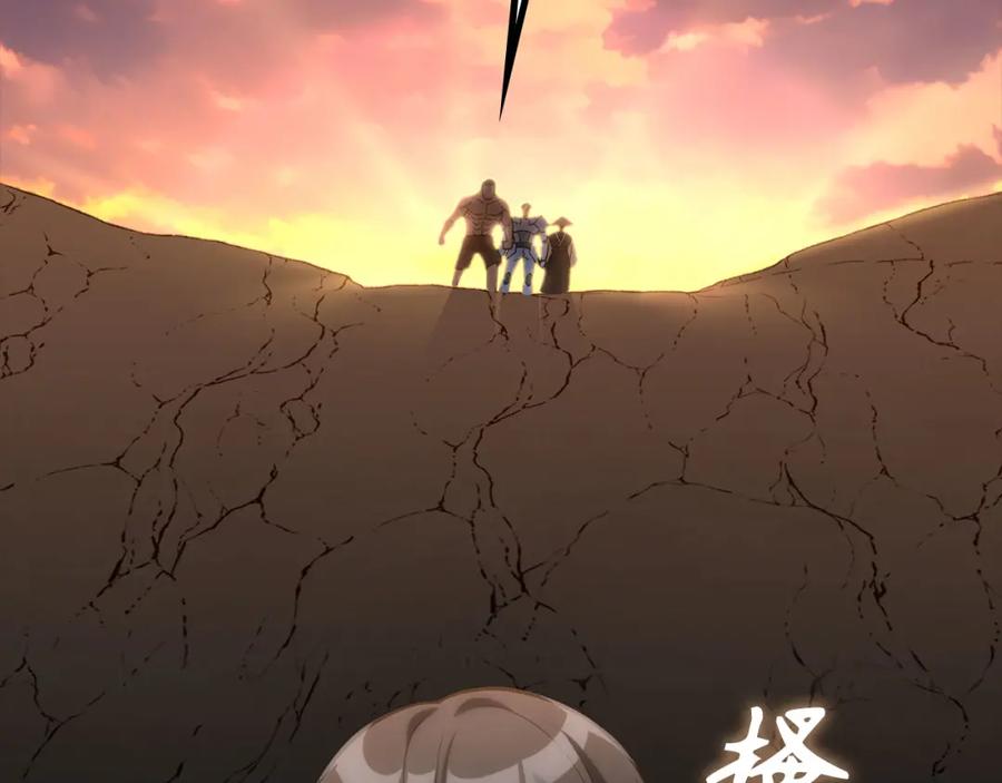第239页