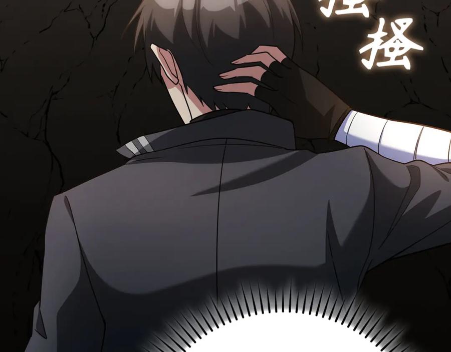 第240页