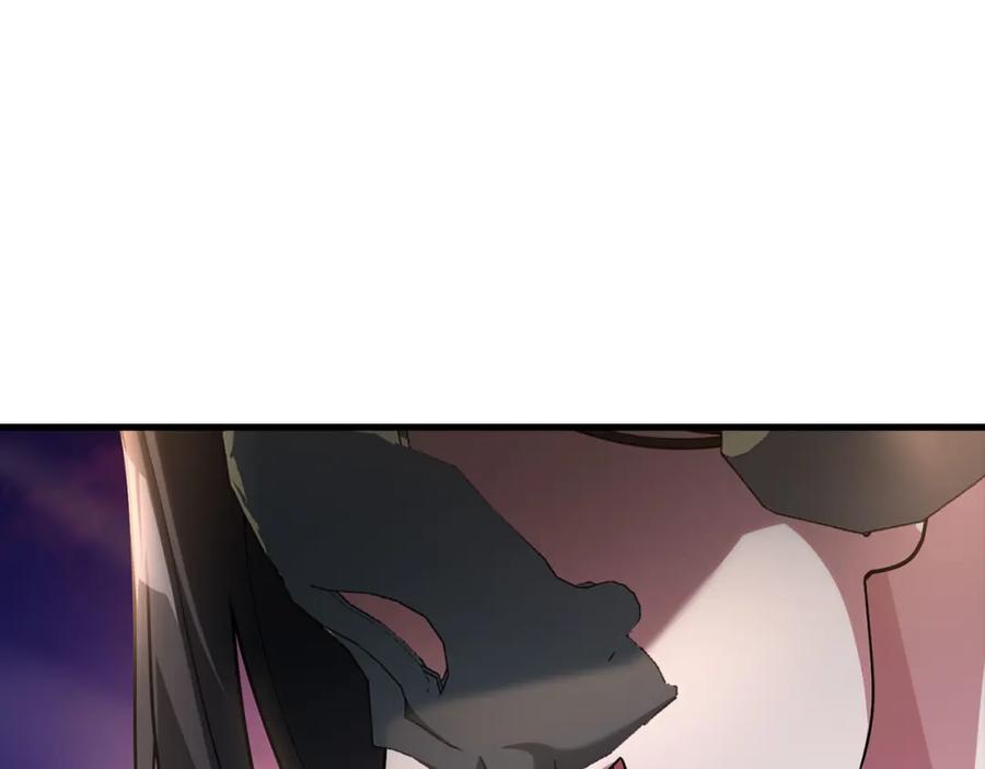 第242页